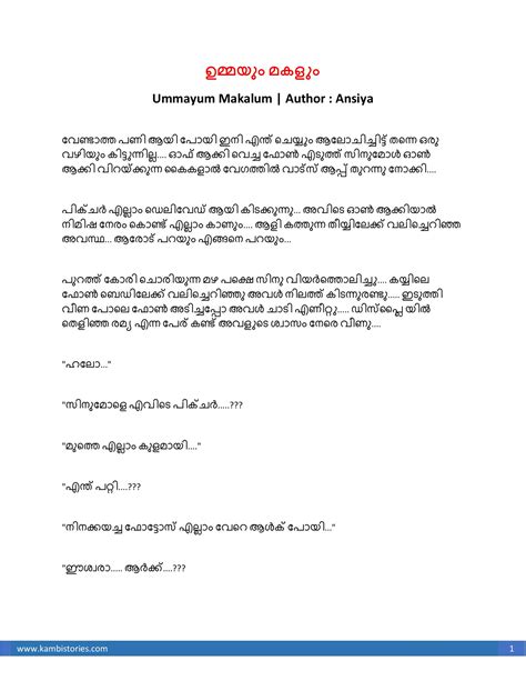 kambi novel pdf download|Ummayum Makalum kambi novel Ansiya.pdf .